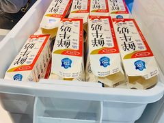 -兰熊鲜奶(西直门凯德mall店)