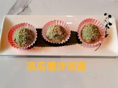 -五号茶居·新派粤菜·岭南五号酒店(沿江中路店)
