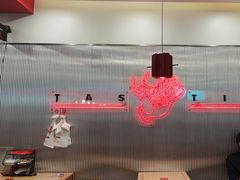 -塔斯汀中国汉堡(员村店)