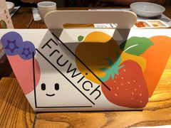 -Fruwich果明治(西单更新场店)
