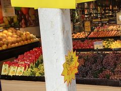 -谊品生鲜折扣店(伟清中环店)