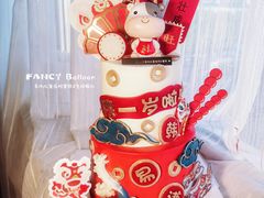 -卡比儿童蛋糕·心意定制·低脂零卡糖动物奶油FancyBALLOON(滨海店)
