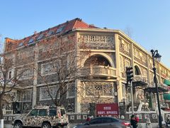 -天津五大道文化旅游区