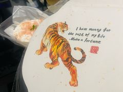 -重八牛府之小有名气(大望路店)