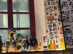 -三杯赤運·中式小酒馆(所城里店)