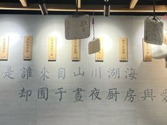 -囿面传统制面馆(中央路店)