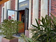 -COMMUNE幻师(渔人码头店)