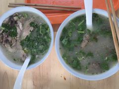 -宋老三苏肉羊肉汤老店