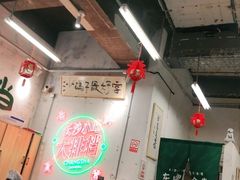 大堂-东排食堂长沙小吃大排档(五一广场店)