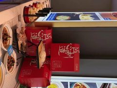 -悦海·家宴·冰花皮皮虾大锅贴(宝龙店)