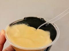 -鞠氏黑芝麻糊(水塔店)