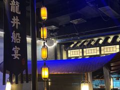 -绿茶餐厅(乐峰广场店)
