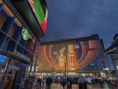 -黄兴南路步行商业街