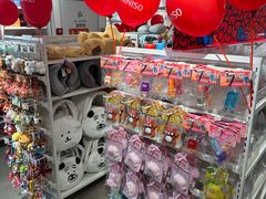 -名创优品(北京新中关购物中心地铁层店)