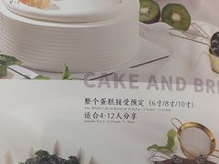 -jpc集品佳宴·地标餐厅(中山店)
