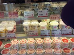 -龙湖星悦荟(颐和店)