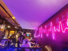 -喝丢一只鞋海鲜烧烤·海肠捞饭(东关街店)