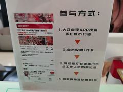 -怪兽屋·羊驼·猫咖·狗咖(俊华广场店)