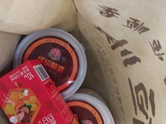 -镇江中国醋文化博物馆