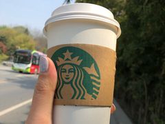 -星巴克臻选(扬州瘦西湖文化广场店)
