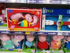 -TOYSRUS玩具反斗城(广州IGC天汇广场店)