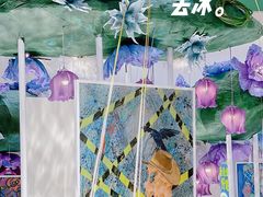 -龙湖西安曲江天街