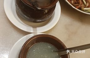 Clay Pot Soup with Pear and Pork Buns