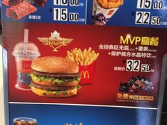 -麦当劳(台州路桥DT店)