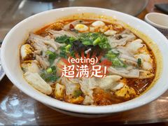 优质葫芦头泡馍-春发芽葫芦头(科技二路旗舰店)