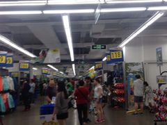 -迪卡侬(南二环店)