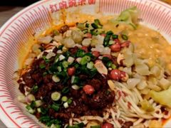-遇见小面(凯德广场店)