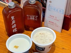 -文宇奶酪店(南锣鼓巷店)