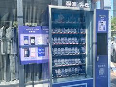 -燕莎友谊商城(亮马桥店)