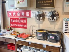 -鸿毛饺子(紫竹桥店)