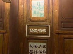 -巍山古城