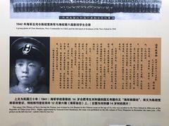 -中国船政文化博物馆
