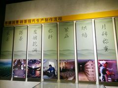 -赤壁市博物馆