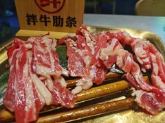 -正宗齐齐哈尔烤肉·齐牛哥鲜切炭火烤肉(杭州总店)