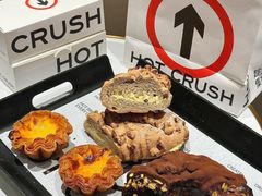 -HOT CRUSH趁热集合·现烤面包(上海环球港店)