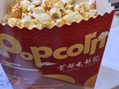 -首都电影院(金融街店 杜比全景声)