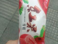 -康乐(滨江道店)