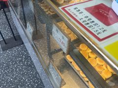 -矮子馅饼(大成路店)