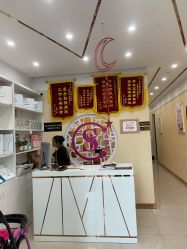 -古瑞思产后调理中心(南昌新建新城吾悦广场店)