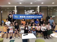 -美联英语(乐从天佑城中心)