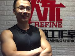 -炼健身私教工作室