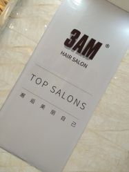 大厅-3AM HAIR SALON烫发染发接发
