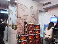 -四小区火锅·巷子里的重庆火锅(花照壁店)