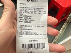 -凤城礼记鱼翅海鲜酒家(新马路总店)
