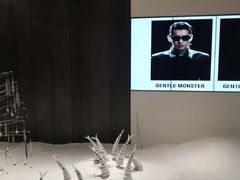 -GENTLE MONSTER(西安SKP店)