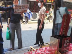 -小匠喜·江西菜(人民广场店)
